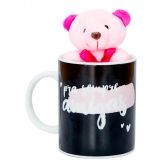CANECA URSO - PRA SEMPRE AMIGAS UATT